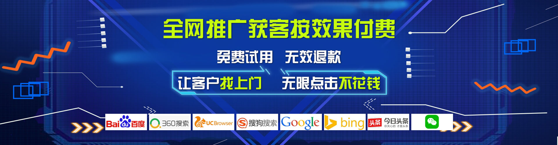 麻栗坡百度竞价排名